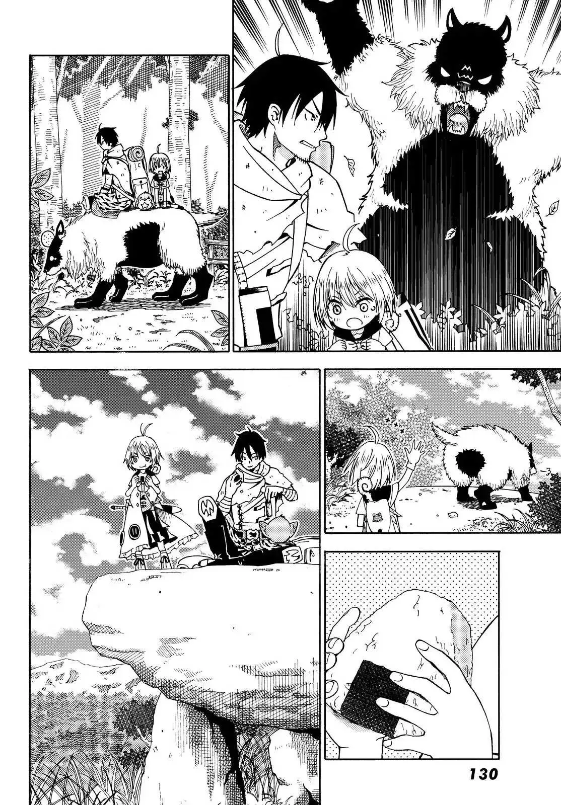 29-sai Hitorimi Chuuken Boukensha no Nichijou Chapter 16 page 19 - 