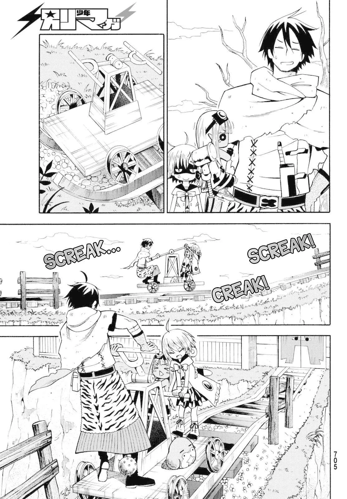 29-sai Hitorimi Chuuken Boukensha no Nichijou Chapter 17 page 21 - 