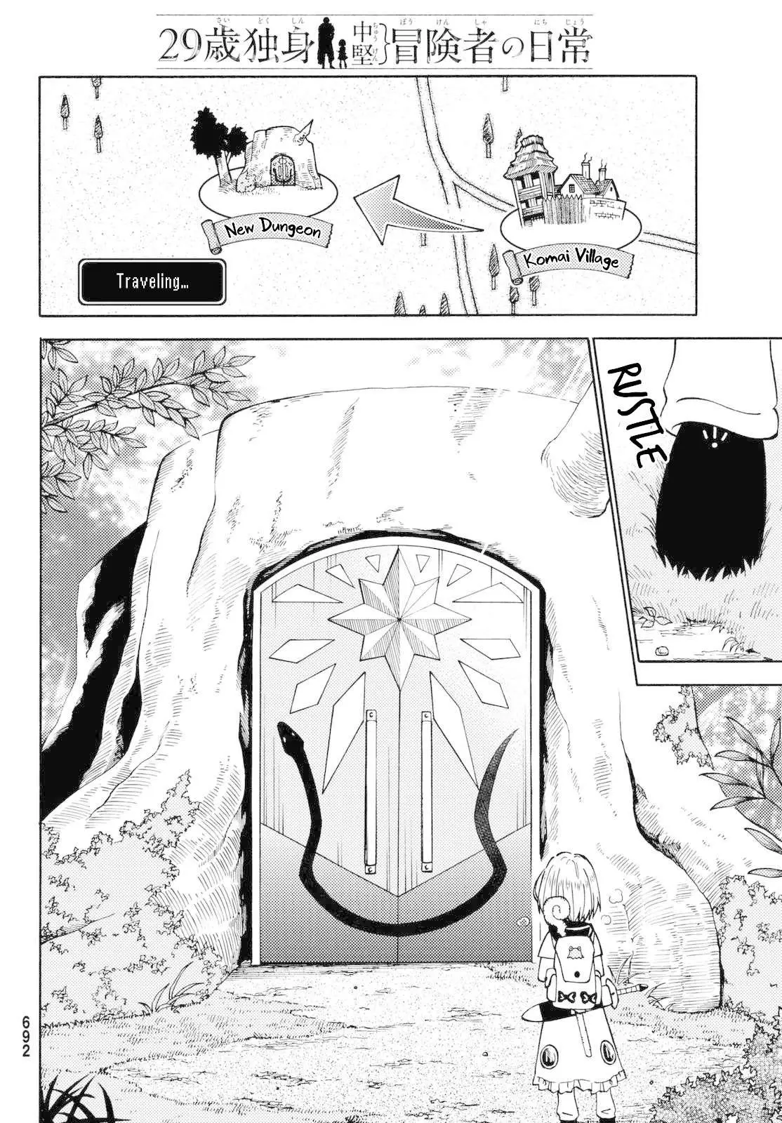 29-sai Hitorimi Chuuken Boukensha no Nichijou Chapter 17 page 8 - 