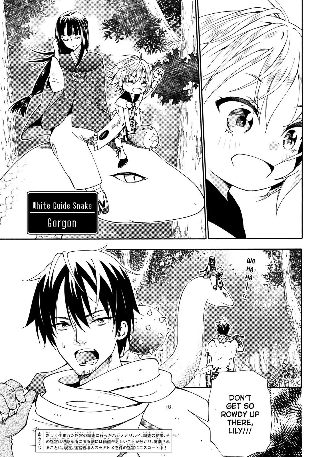 29-sai Hitorimi Chuuken Boukensha no Nichijou Chapter 18 page 3 - 