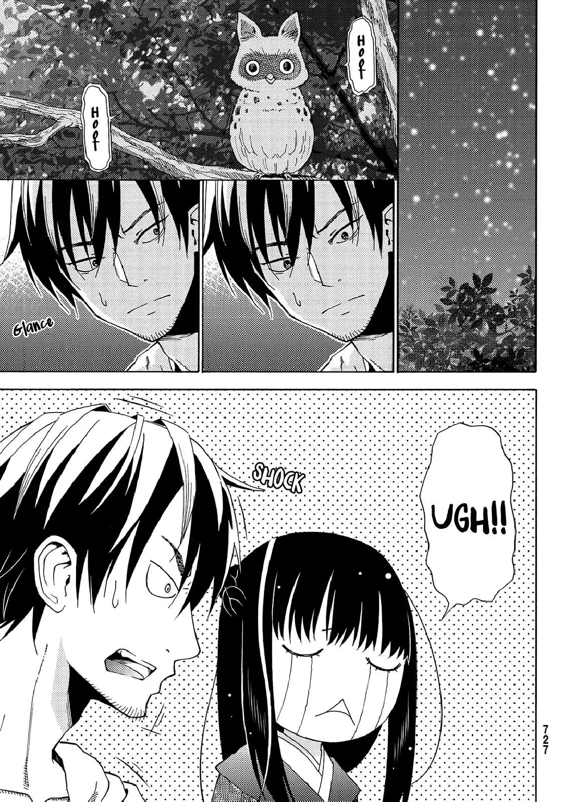 29-sai Hitorimi Chuuken Boukensha no Nichijou Chapter 19 page 25 - 