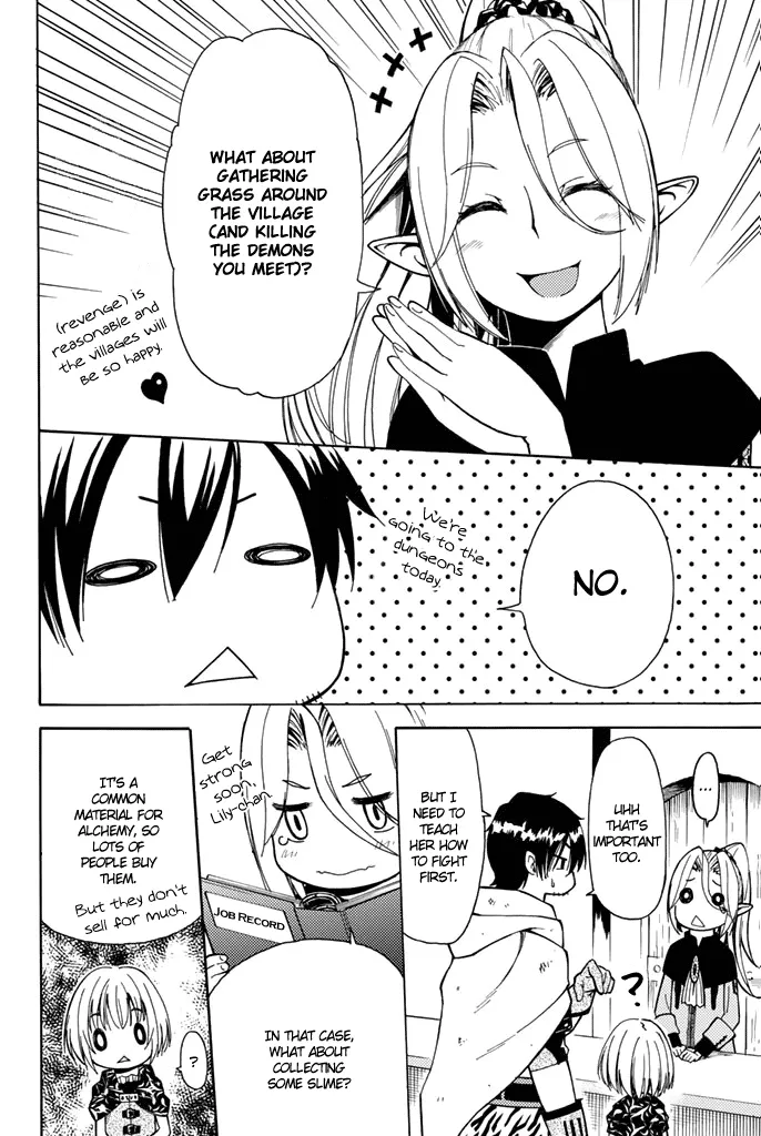 29-sai Hitorimi Chuuken Boukensha no Nichijou Chapter 2 page 11 - 