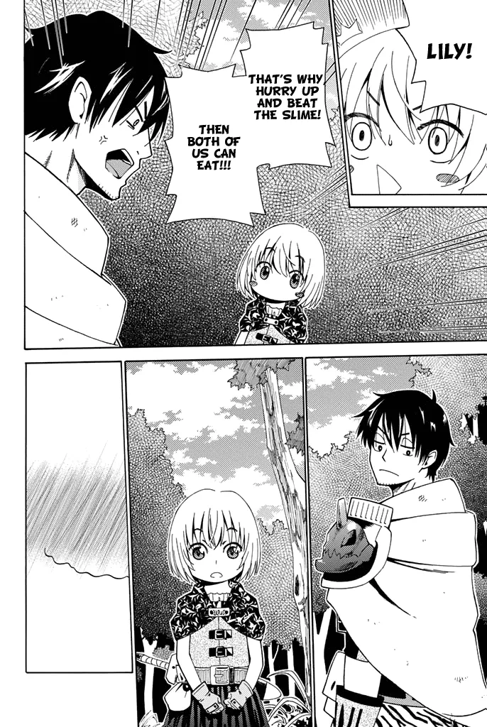 29-sai Hitorimi Chuuken Boukensha no Nichijou Chapter 2 page 27 - 