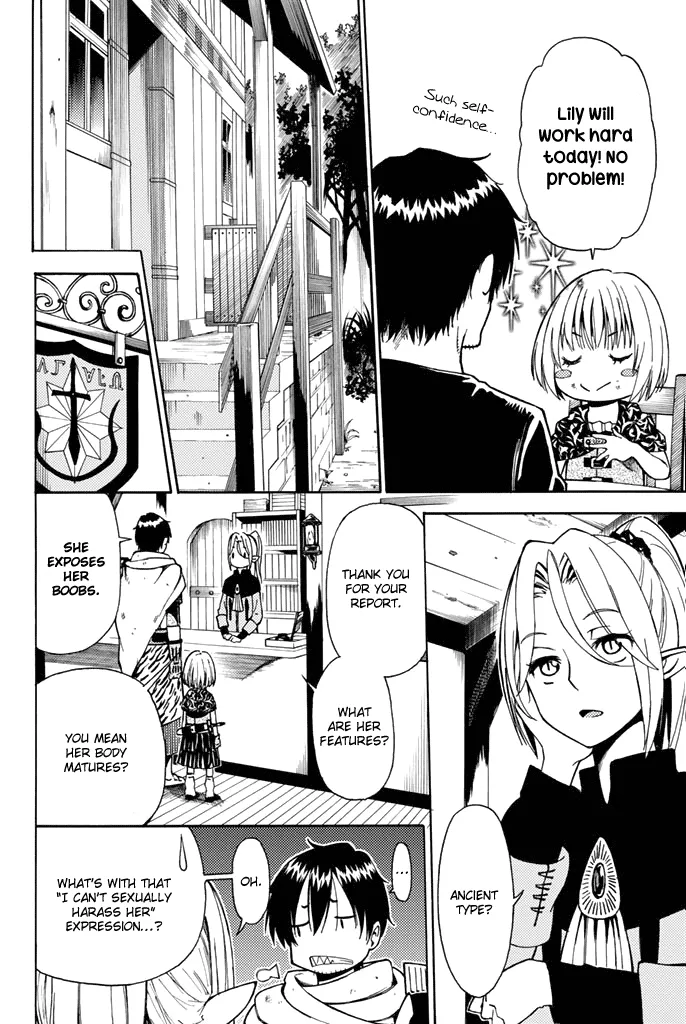 29-sai Hitorimi Chuuken Boukensha no Nichijou Chapter 2 page 9 - 