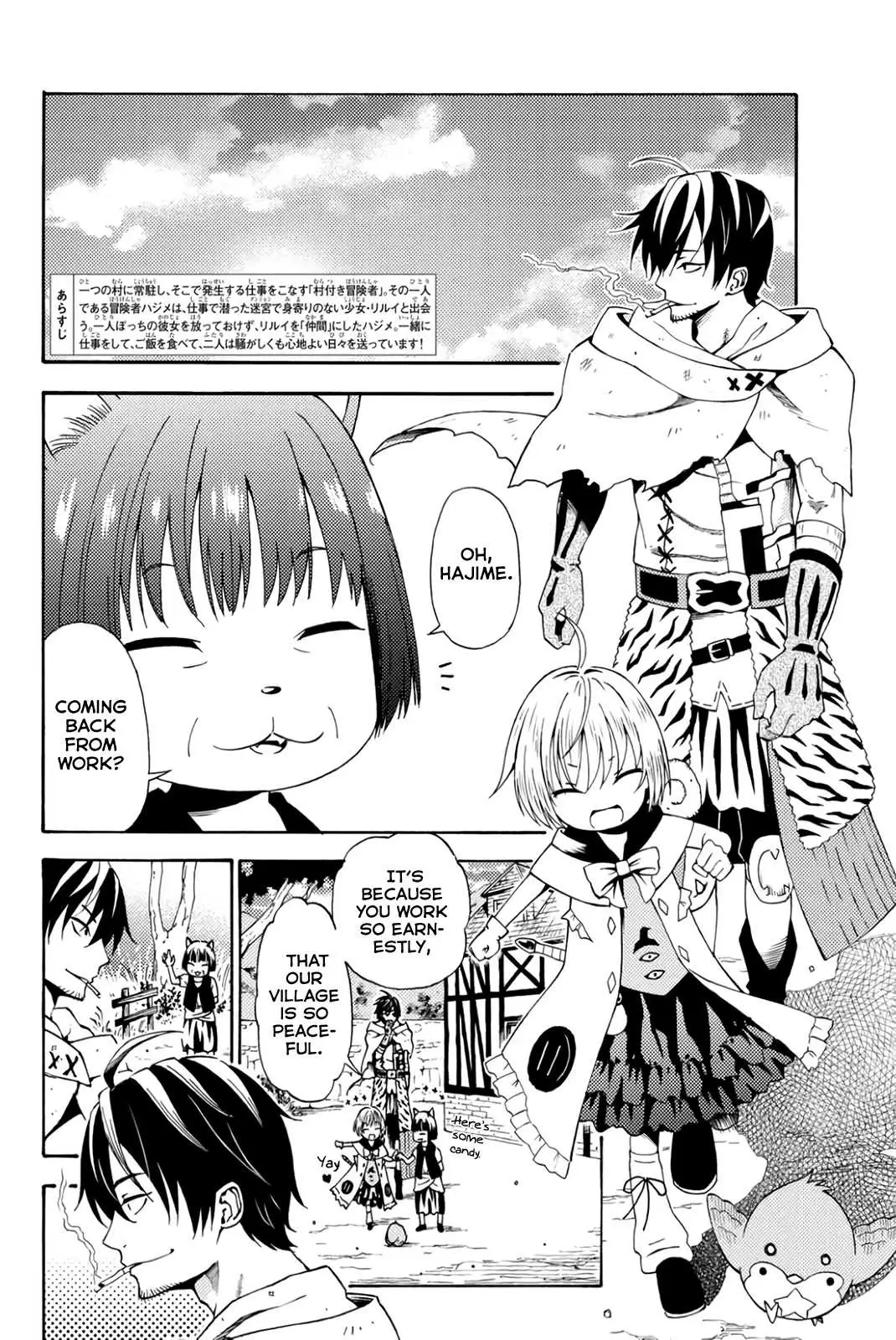 29-sai Hitorimi Chuuken Boukensha no Nichijou Chapter 20 page 2 - 
