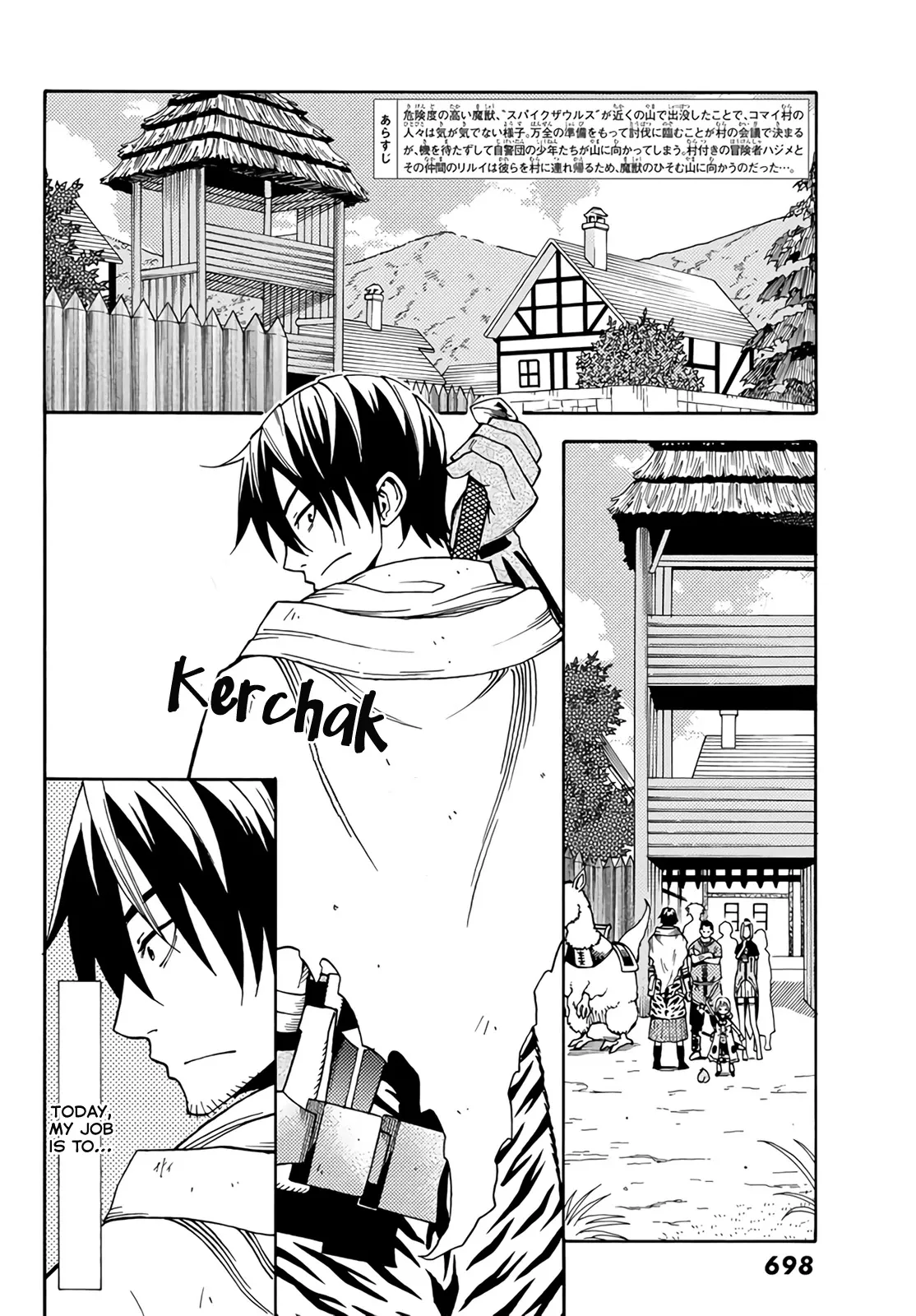 29-sai Hitorimi Chuuken Boukensha no Nichijou Chapter 21 page 2 - 