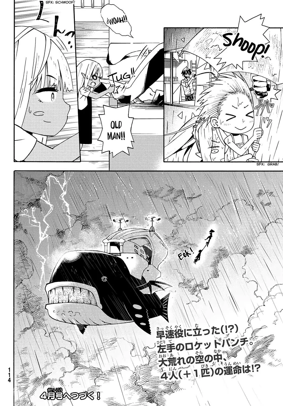 29-sai Hitorimi Chuuken Boukensha no Nichijou Chapter 25 page 29 - 