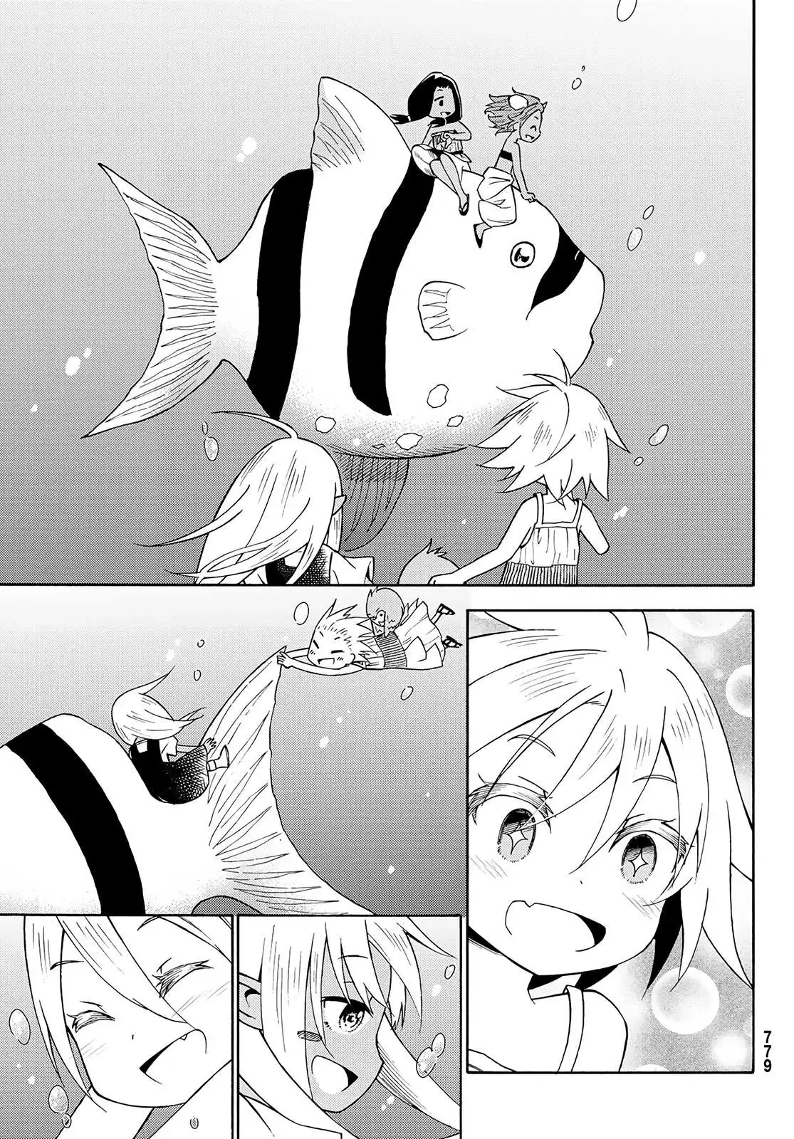 29-sai Hitorimi Chuuken Boukensha no Nichijou Chapter 26 page 23 - 