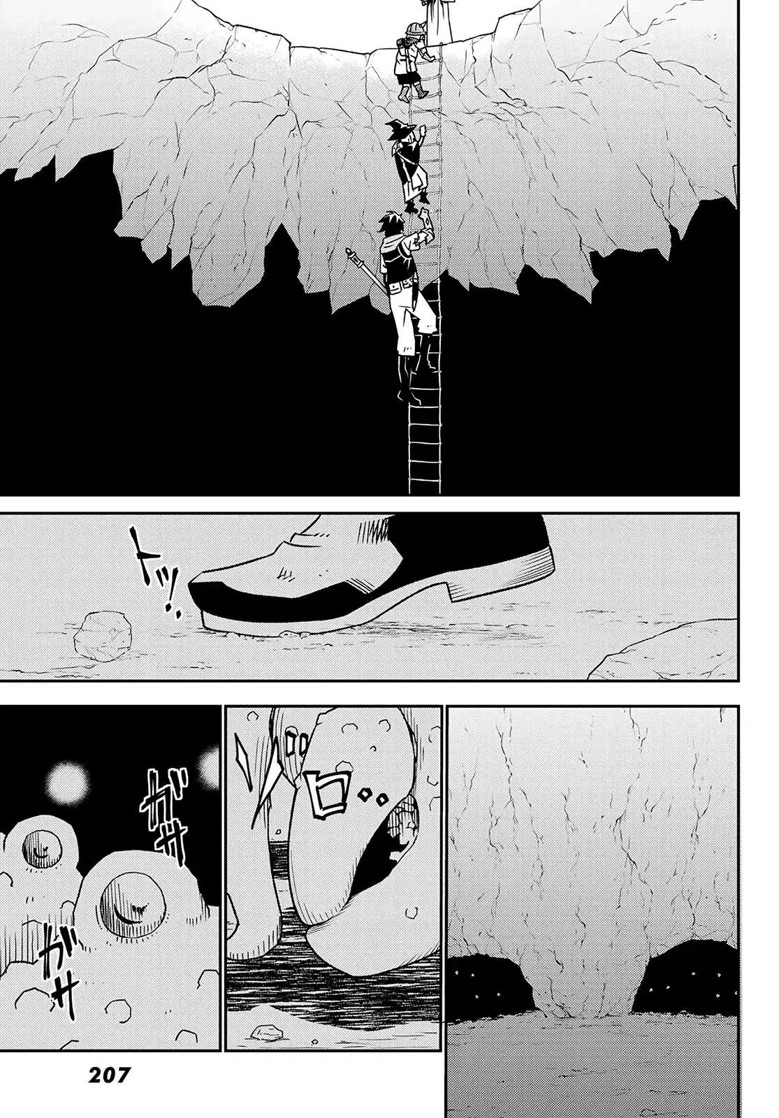 29-sai Hitorimi Chuuken Boukensha no Nichijou Chapter 27 page 18 - 