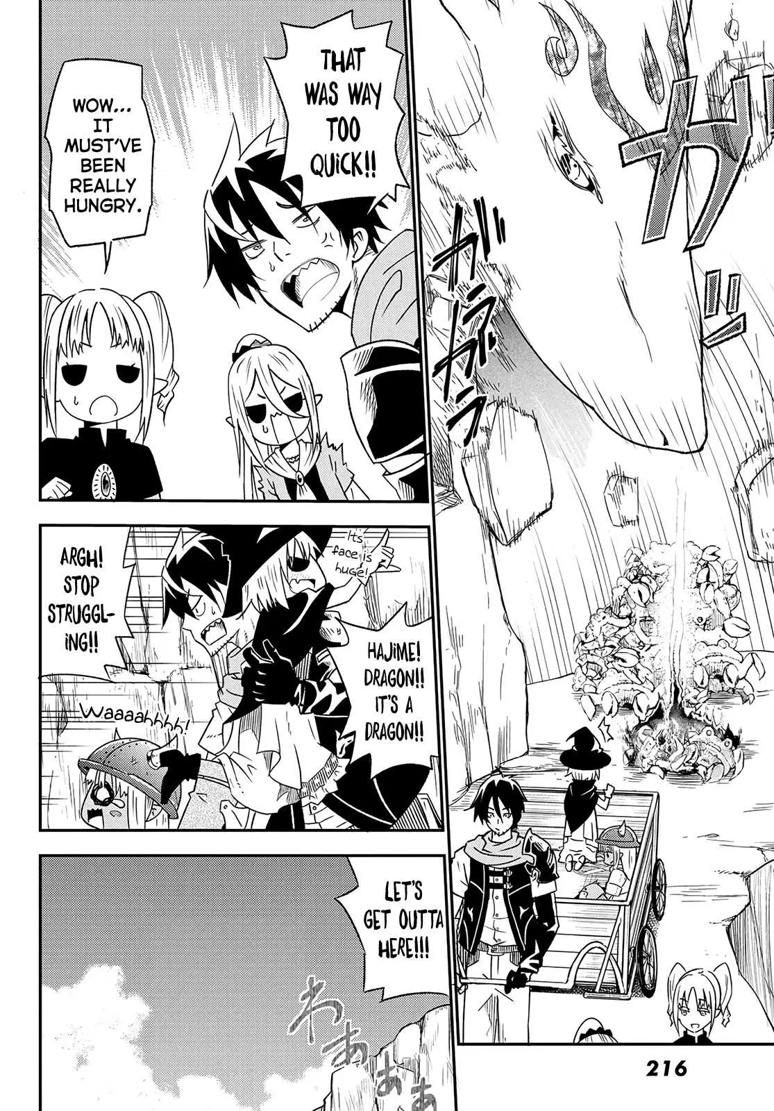 29-sai Hitorimi Chuuken Boukensha no Nichijou Chapter 27 page 27 - 