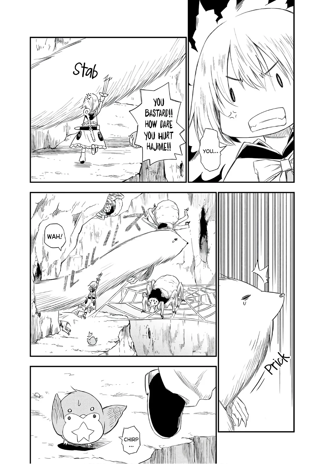 29-sai Hitorimi Chuuken Boukensha no Nichijou Chapter 29 page 17 - 