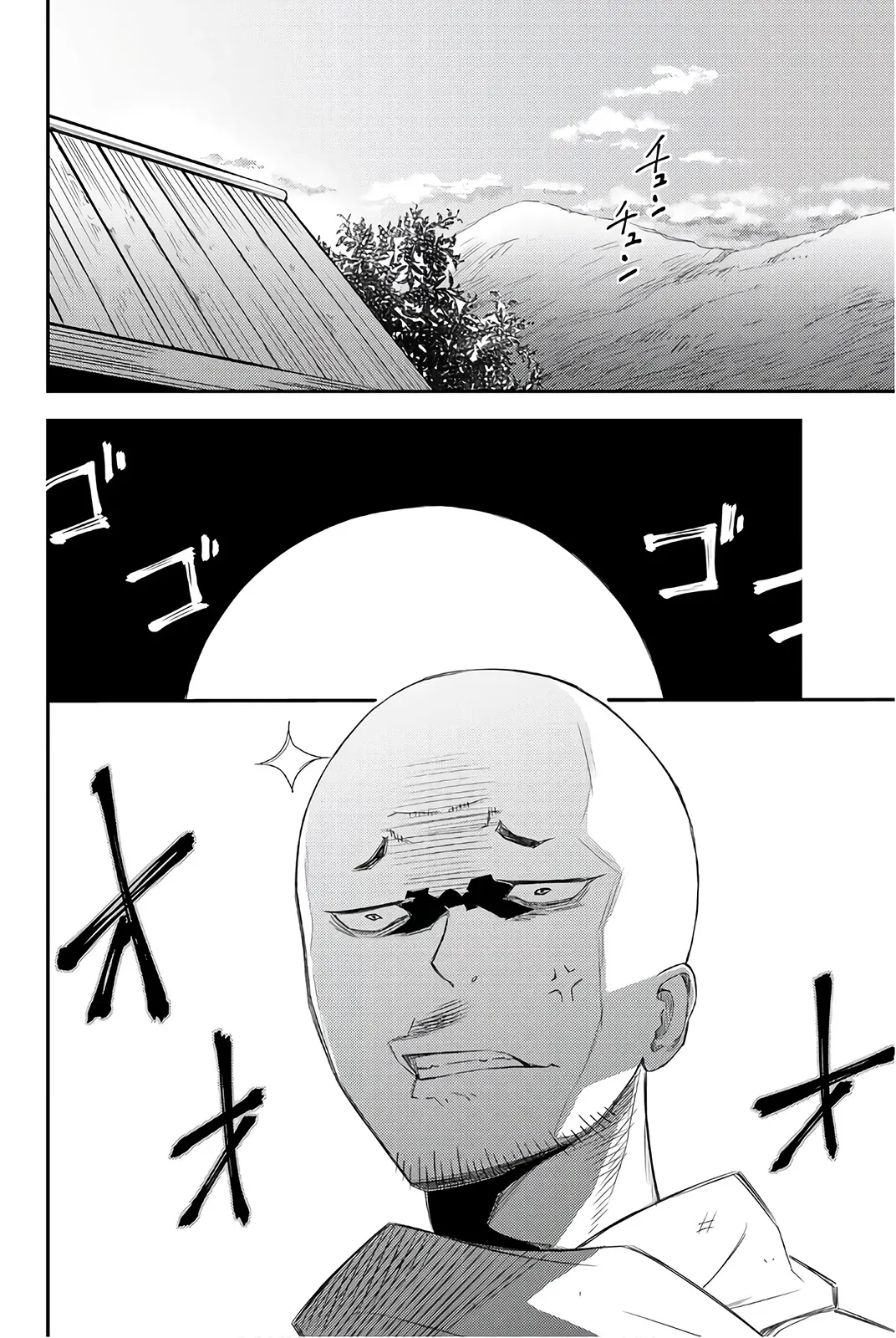 29-sai Hitorimi Chuuken Boukensha no Nichijou Chapter 29 page 4 - 
