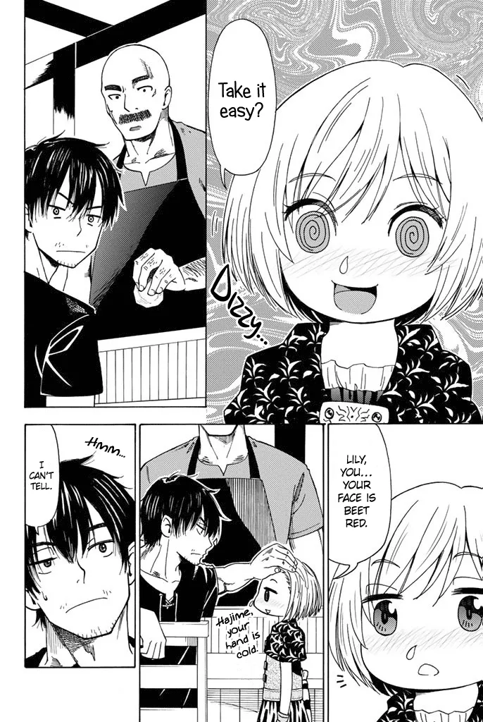 29-sai Hitorimi Chuuken Boukensha no Nichijou Chapter 3 page 19 - 