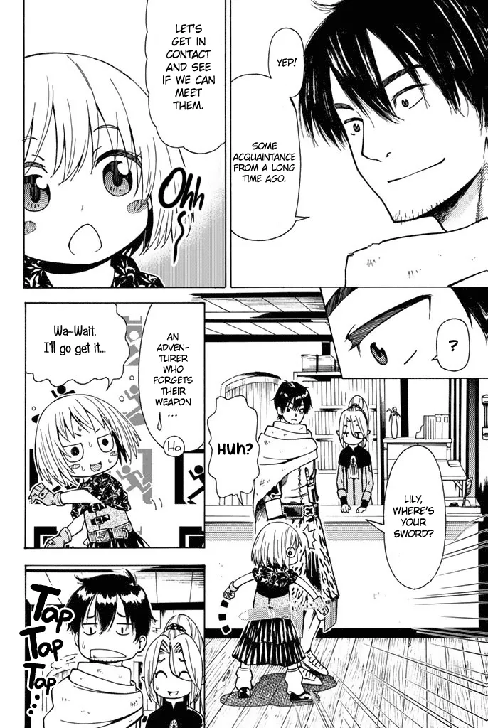 29-sai Hitorimi Chuuken Boukensha no Nichijou Chapter 3 page 9 - 