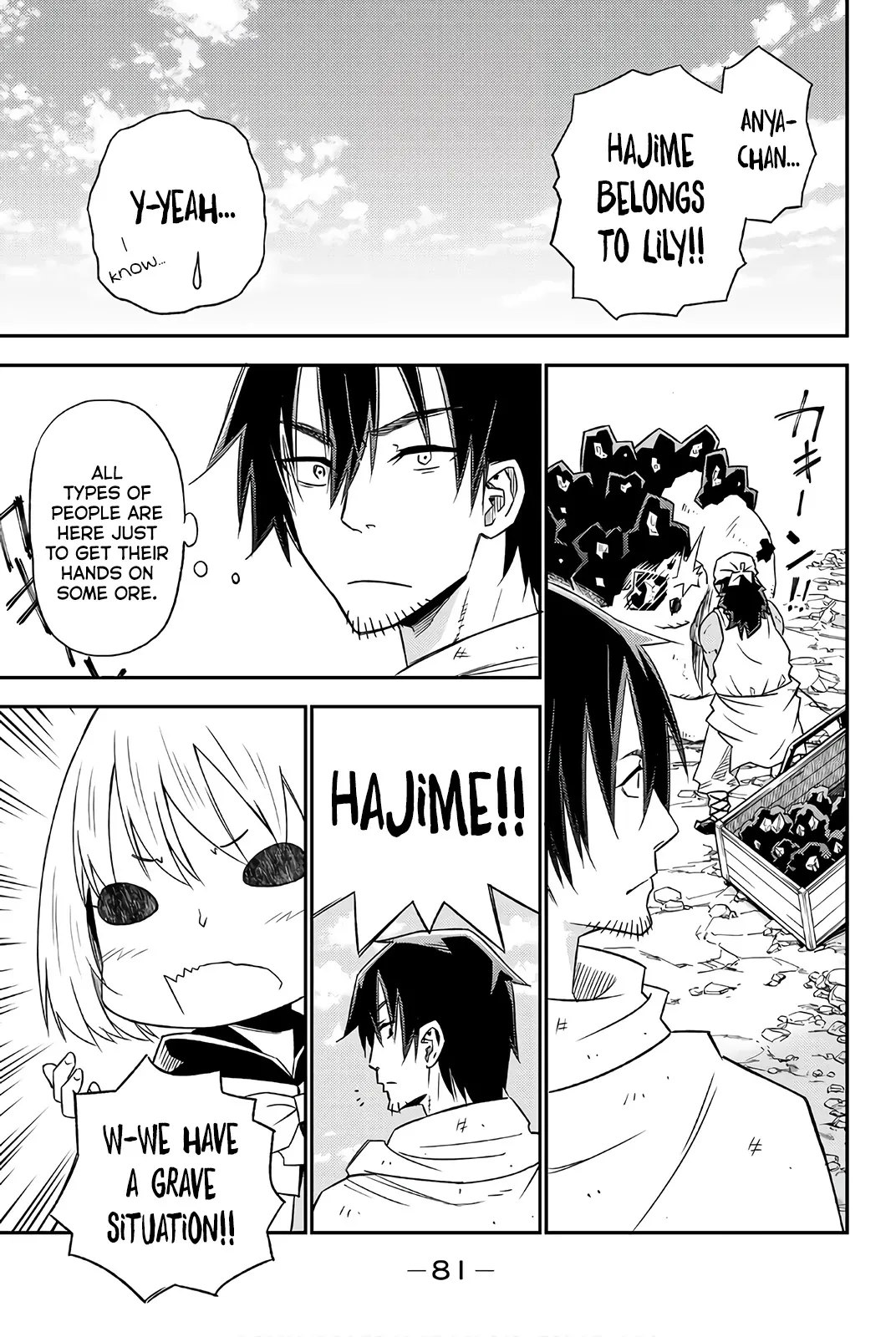 29-sai Hitorimi Chuuken Boukensha no Nichijou Chapter 30 page 15 - 