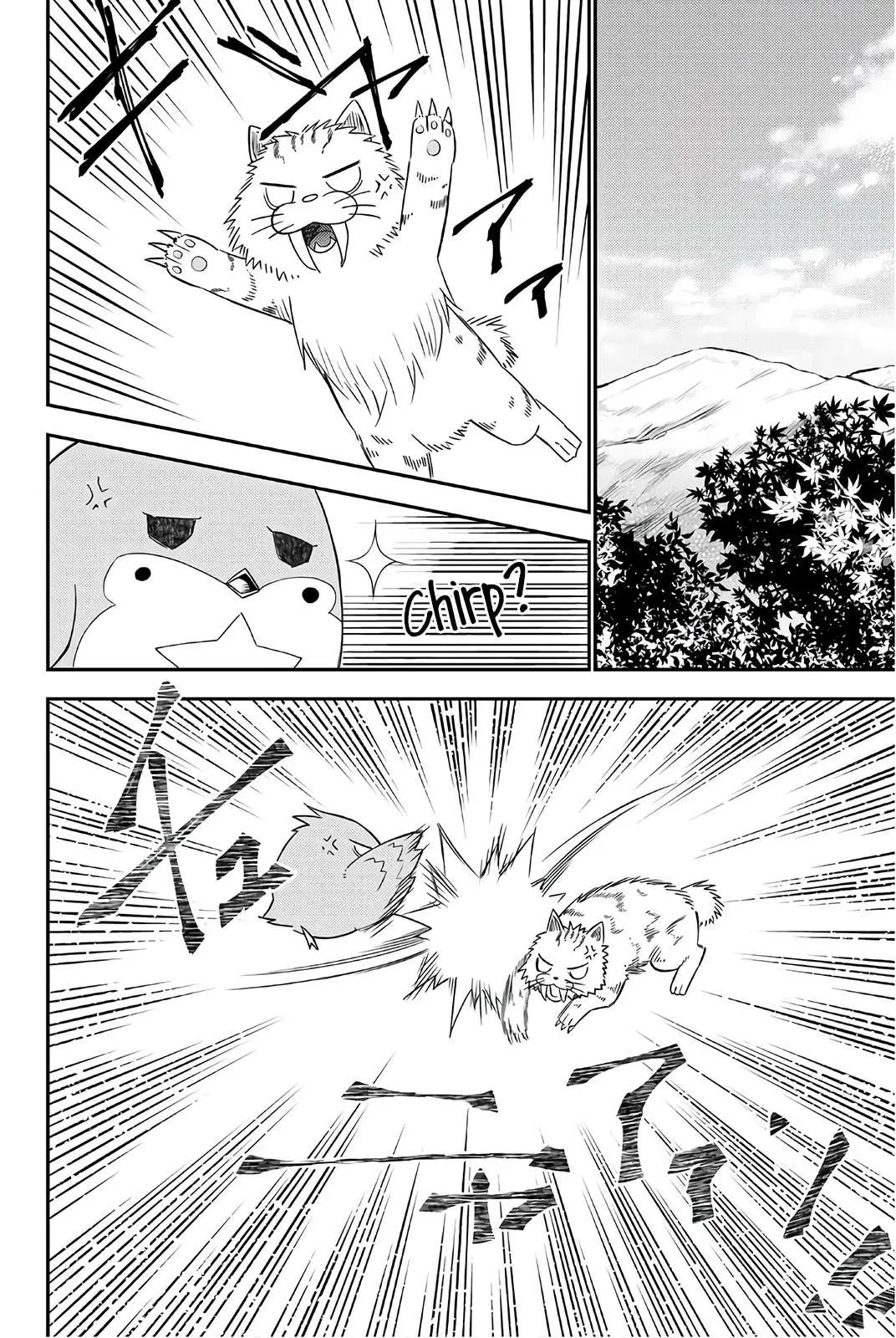 29-sai Hitorimi Chuuken Boukensha no Nichijou Chapter 30 page 4 - 