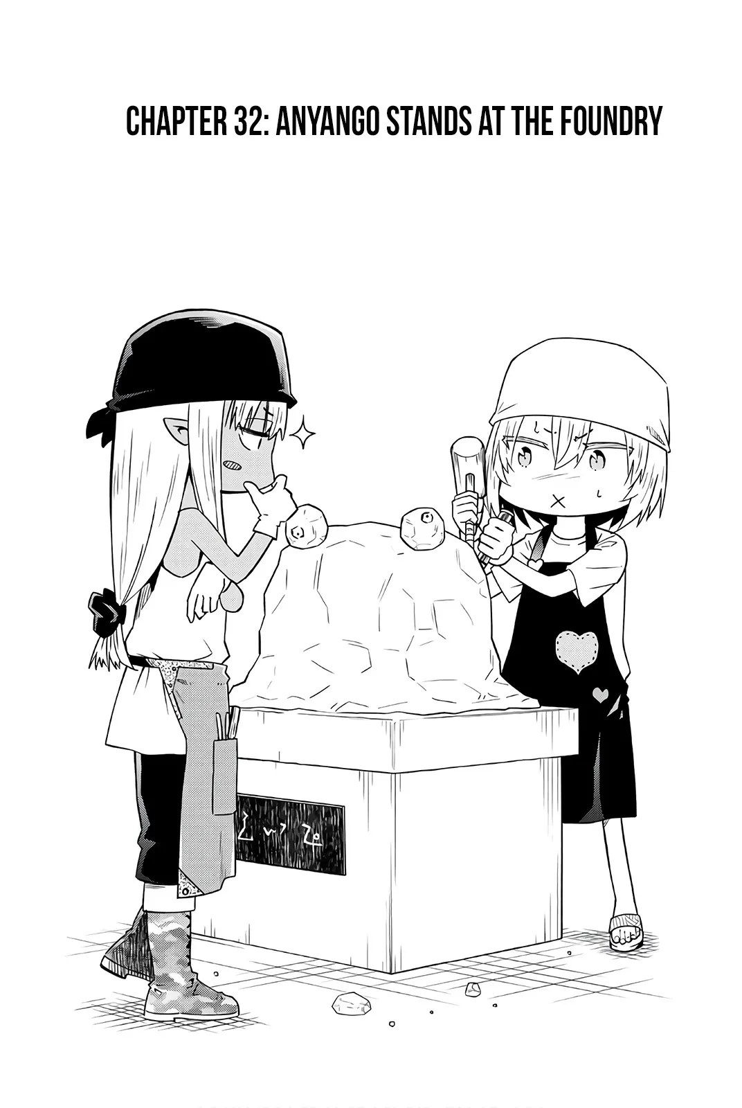 29-sai Hitorimi Chuuken Boukensha no Nichijou Chapter 32 page 3 - 