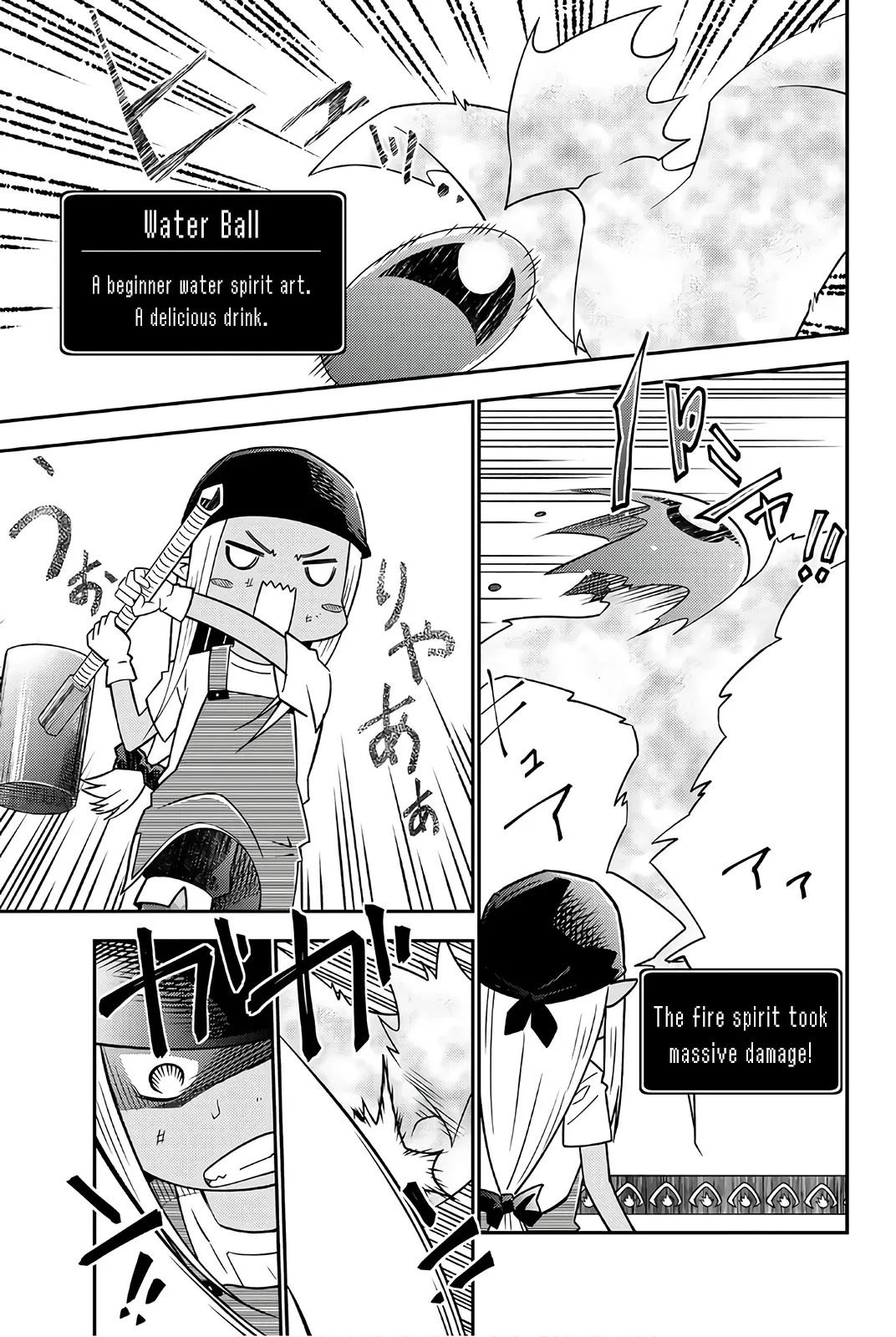 29-sai Hitorimi Chuuken Boukensha no Nichijou Chapter 32 page 27 - 