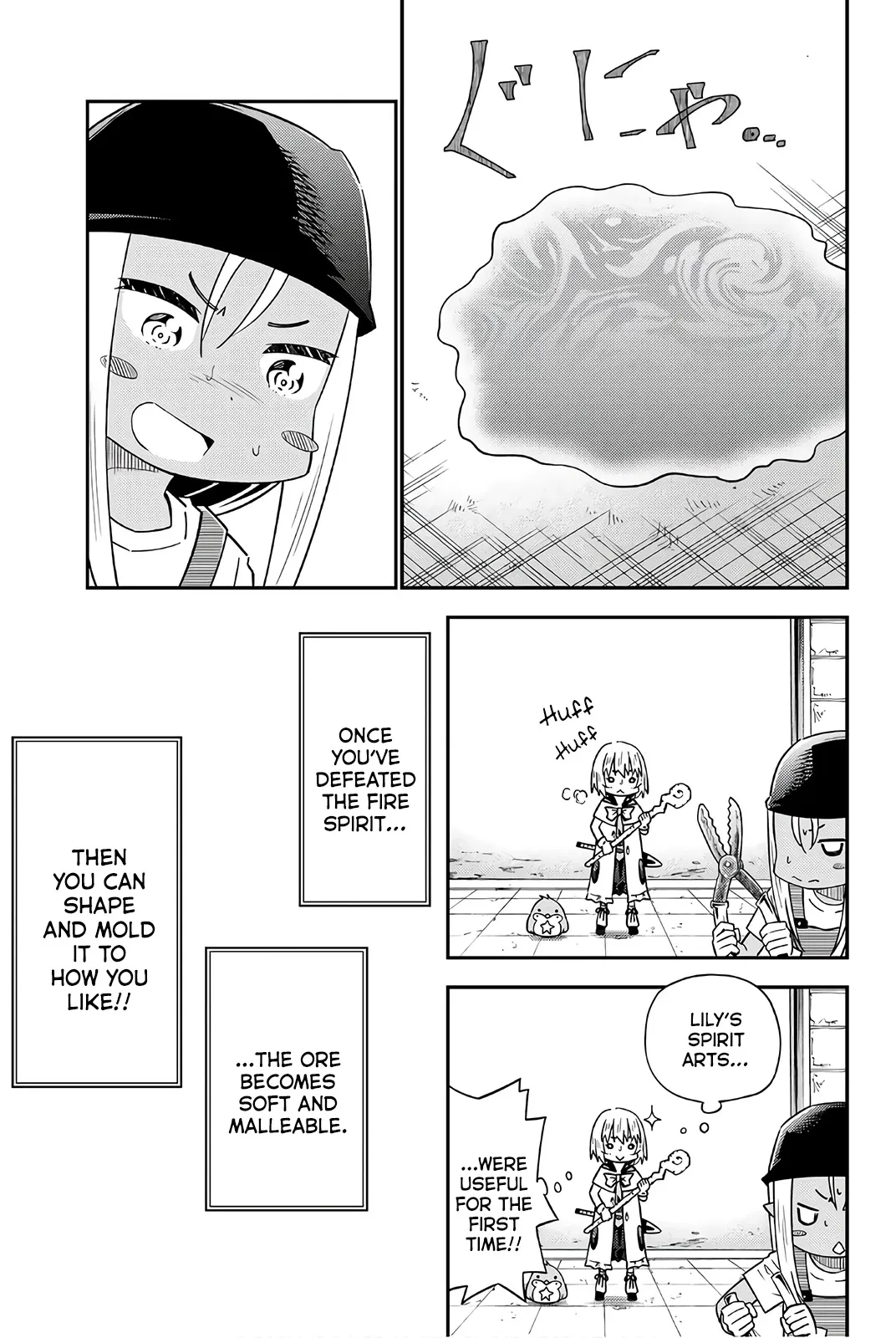 29-sai Hitorimi Chuuken Boukensha no Nichijou Chapter 32 page 29 - 