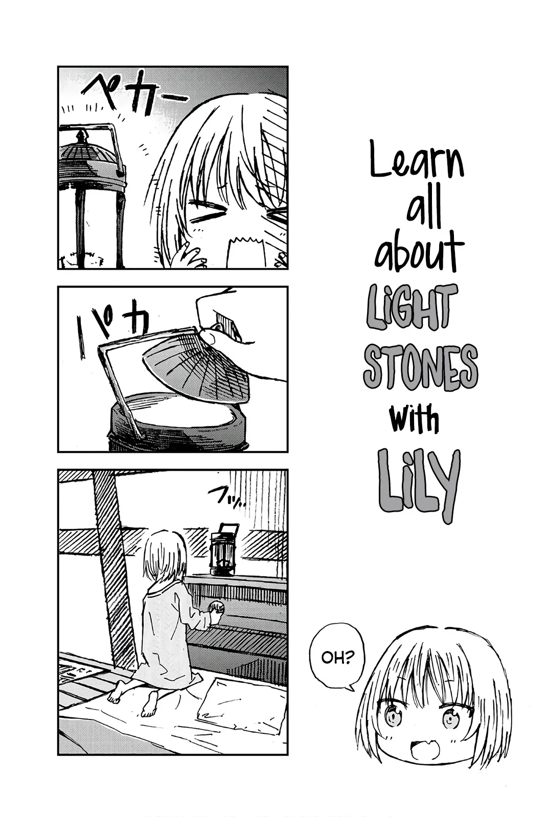 29-sai Hitorimi Chuuken Boukensha no Nichijou Chapter 33 page 33 - 