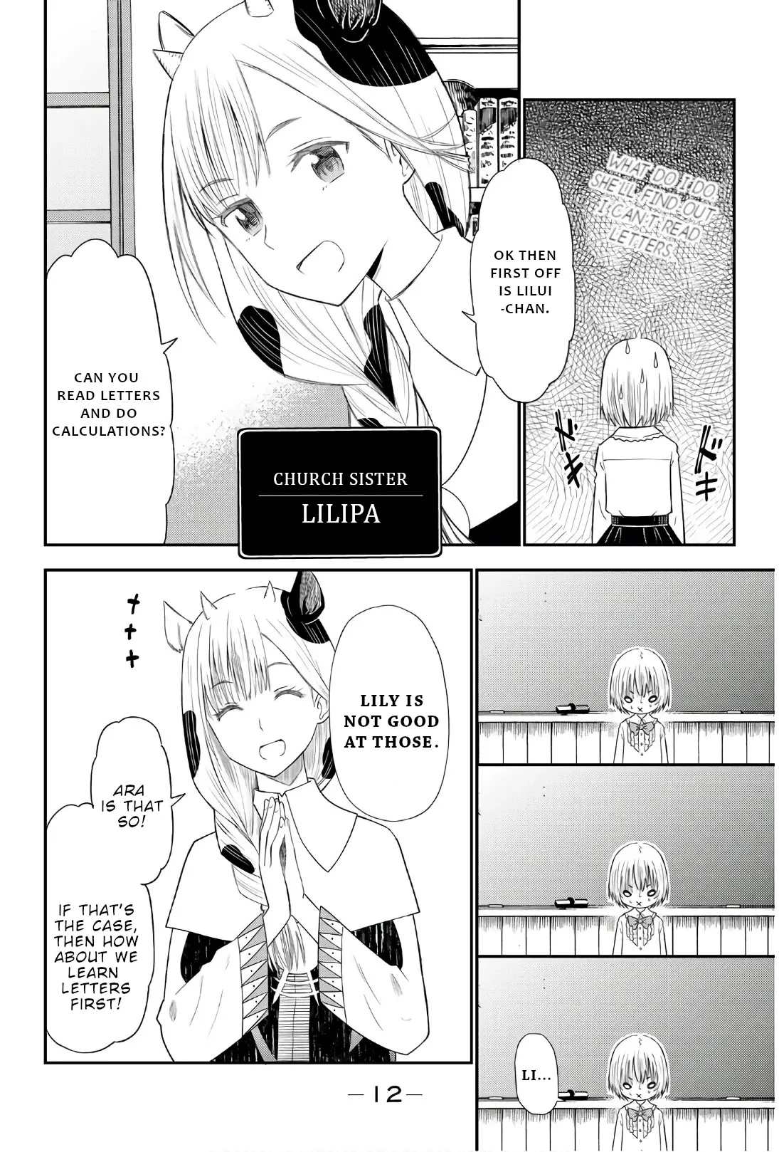 29-sai Hitorimi Chuuken Boukensha no Nichijou Chapter 34 page 11 - 