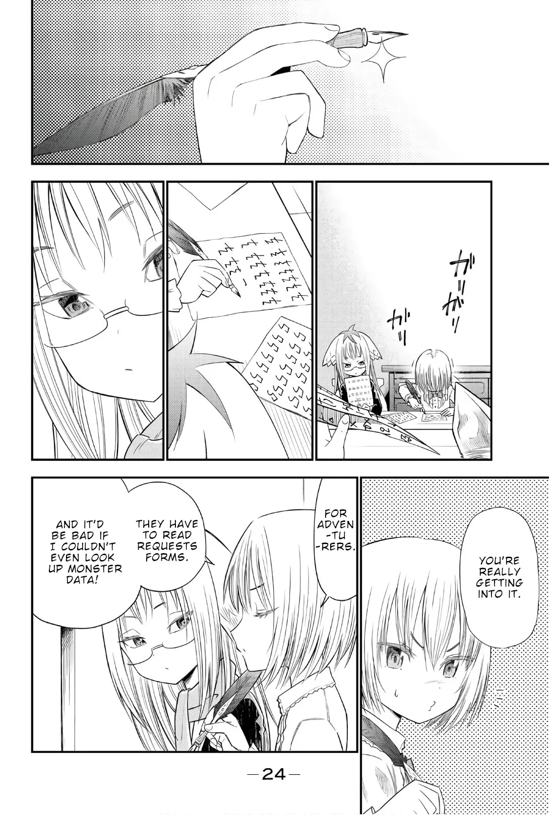 29-sai Hitorimi Chuuken Boukensha no Nichijou Chapter 34 page 23 - 