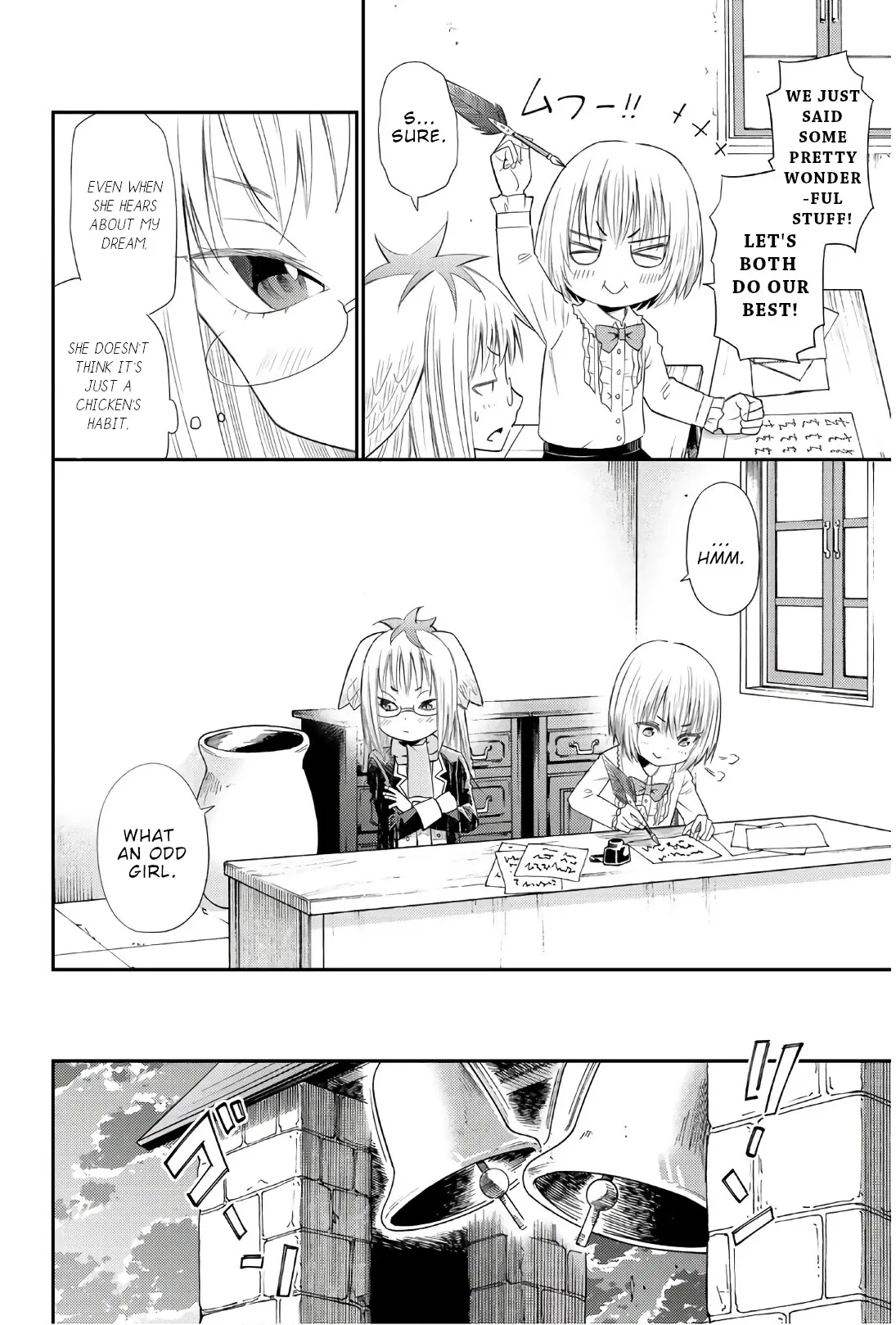 29-sai Hitorimi Chuuken Boukensha no Nichijou Chapter 34 page 27 - 
