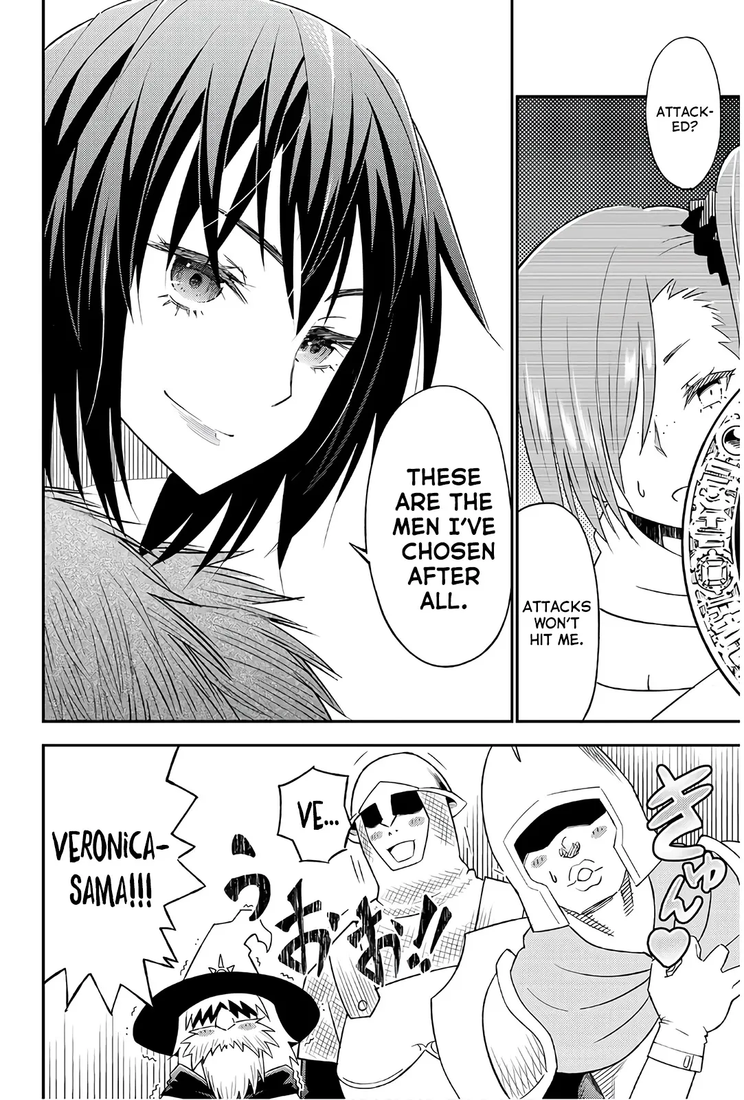 29-sai Hitorimi Chuuken Boukensha no Nichijou Chapter 35 page 16 - 