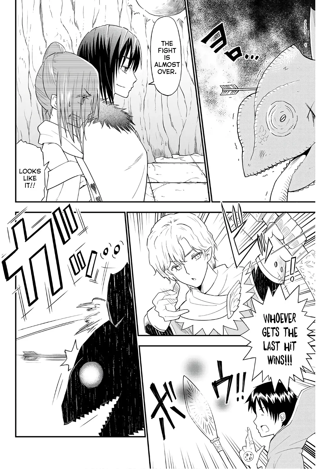 29-sai Hitorimi Chuuken Boukensha no Nichijou Chapter 35 page 22 - 