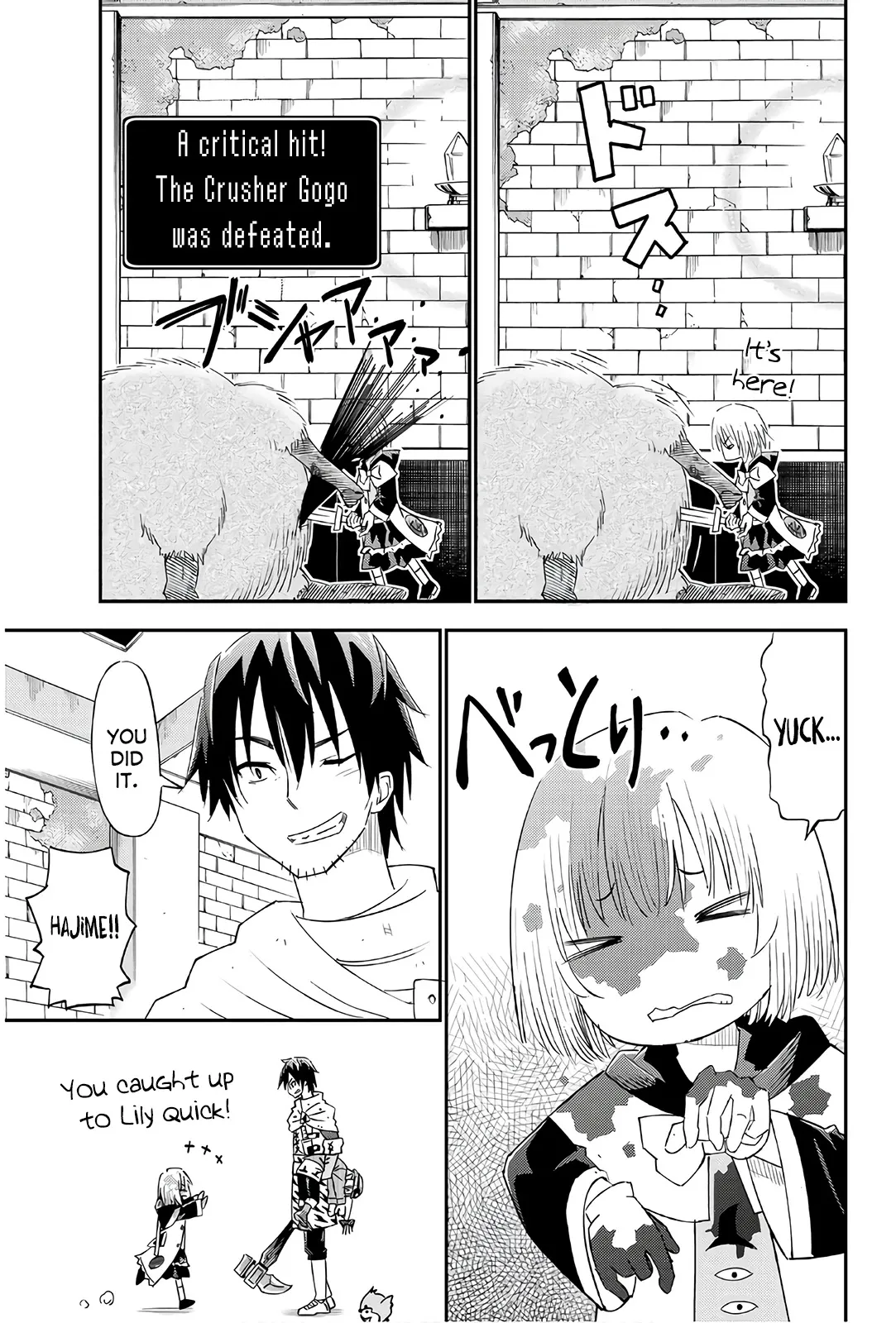 29-sai Hitorimi Chuuken Boukensha no Nichijou Chapter 36 page 25 - 