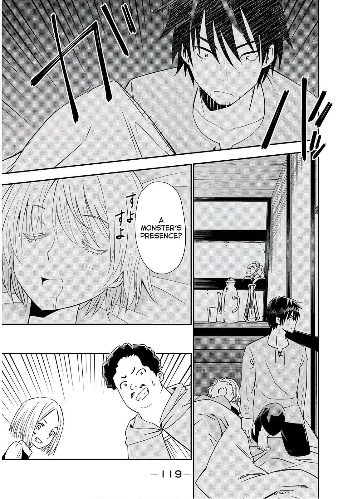 29-sai Hitorimi Chuuken Boukensha no Nichijou Chapter 37 page 23 - 