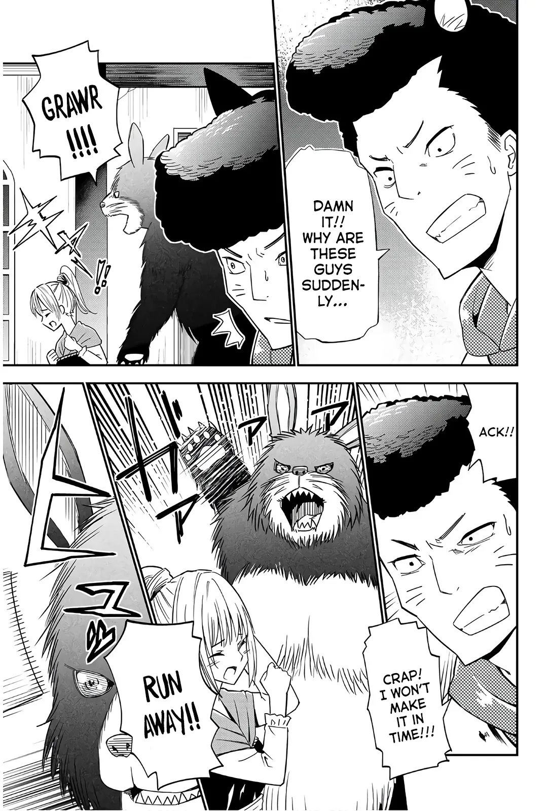 29-sai Hitorimi Chuuken Boukensha no Nichijou Chapter 37 page 25 - 