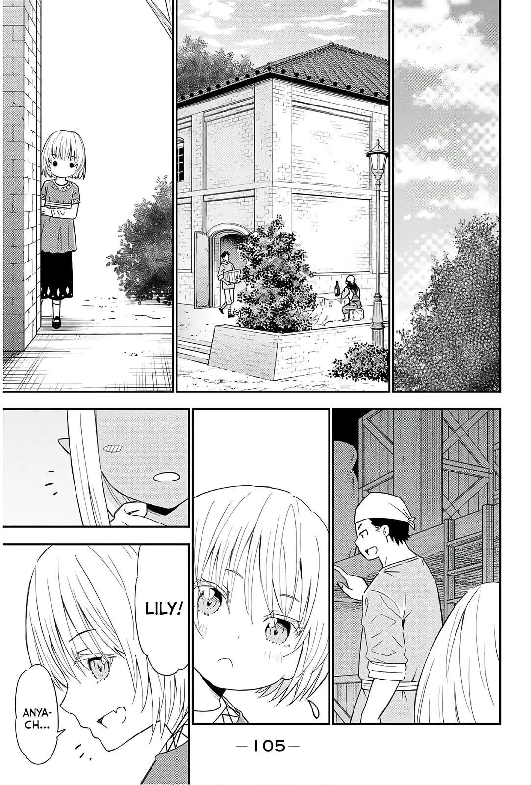 29-sai Hitorimi Chuuken Boukensha no Nichijou Chapter 37 page 9 - 