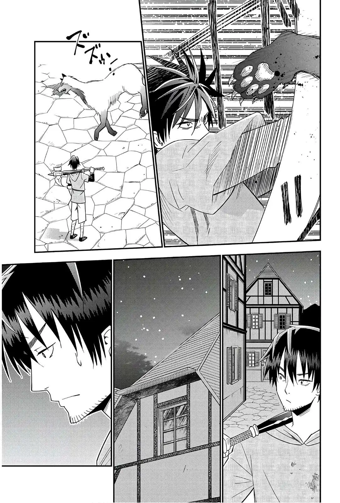 29-sai Hitorimi Chuuken Boukensha no Nichijou Chapter 38 page 11 - 