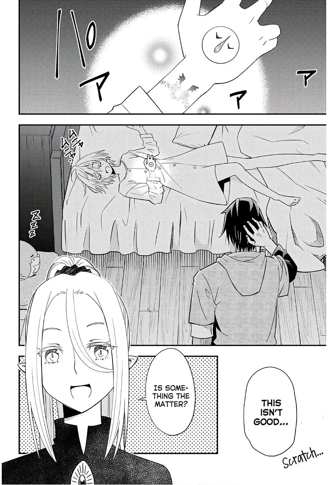 29-sai Hitorimi Chuuken Boukensha no Nichijou Chapter 38 page 12 - 