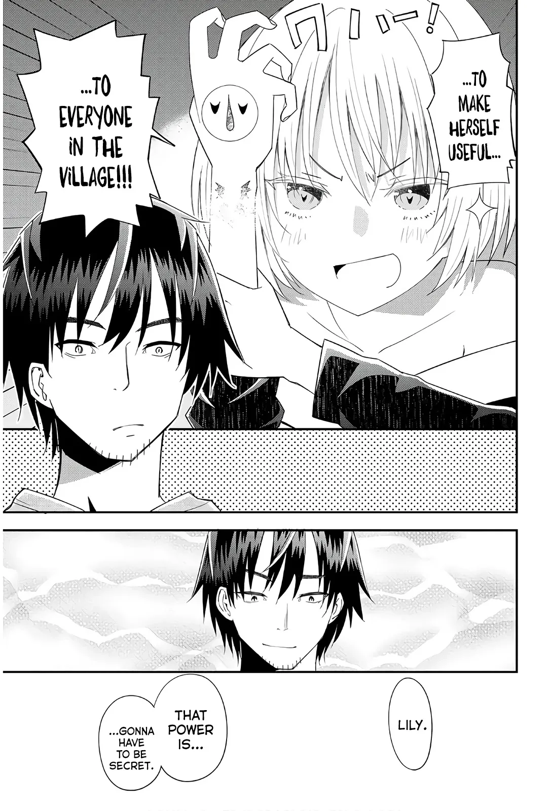 29-sai Hitorimi Chuuken Boukensha no Nichijou Chapter 38 page 21 - 