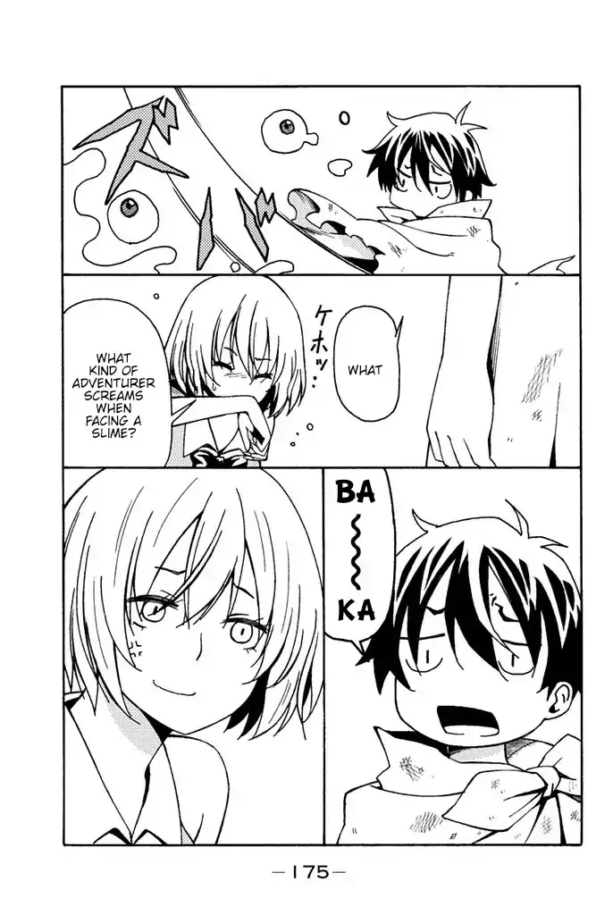 29-sai Hitorimi Chuuken Boukensha no Nichijou Chapter 4.5 page 3 - 