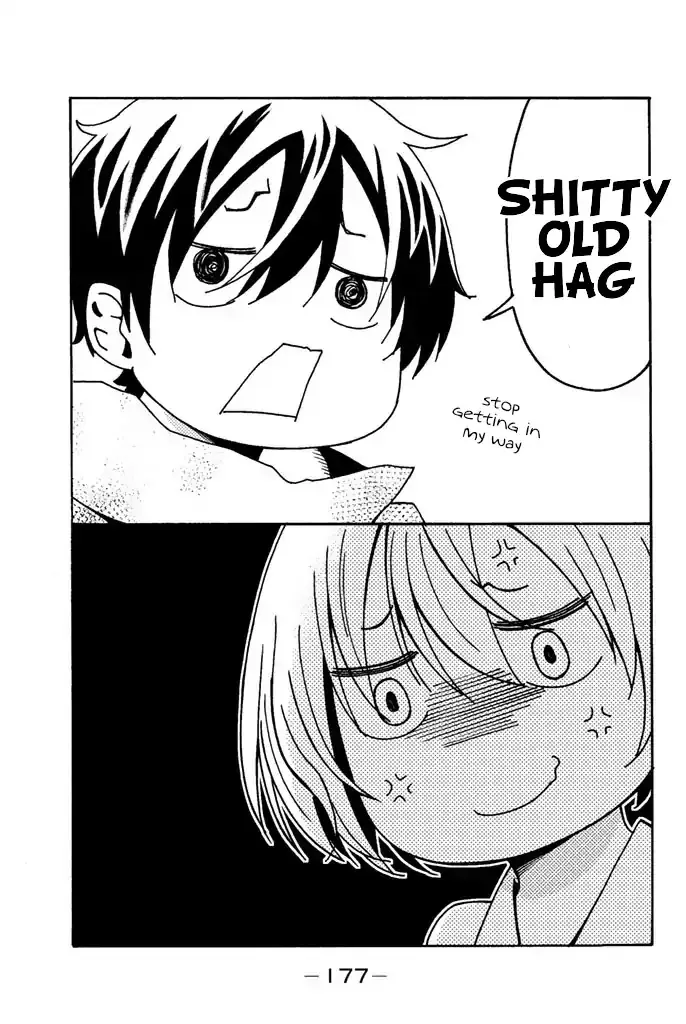 29-sai Hitorimi Chuuken Boukensha no Nichijou Chapter 4.5 page 5 - 