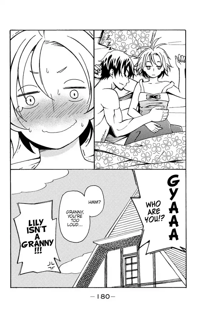 29-sai Hitorimi Chuuken Boukensha no Nichijou Chapter 4.5 page 8 - 