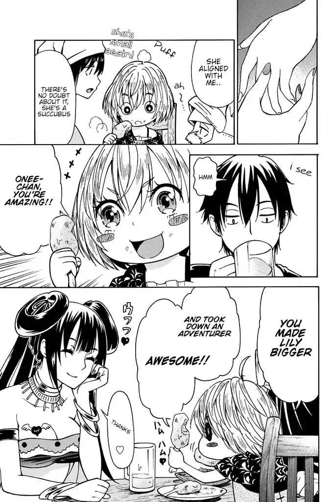 29-sai Hitorimi Chuuken Boukensha no Nichijou Chapter 4 page 11 - 