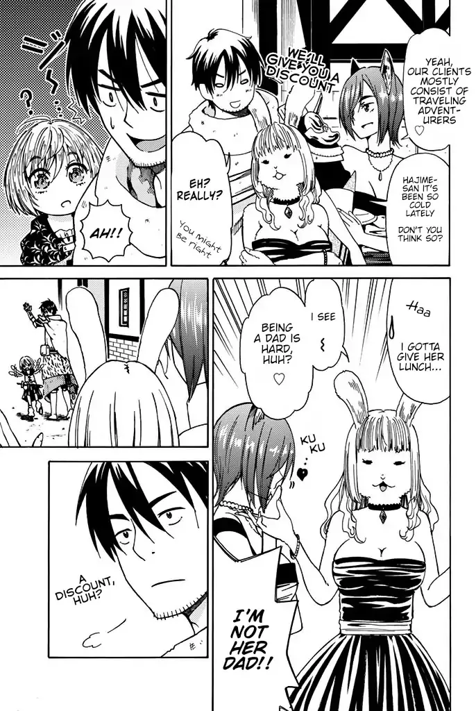 29-sai Hitorimi Chuuken Boukensha no Nichijou Chapter 4 page 3 - 