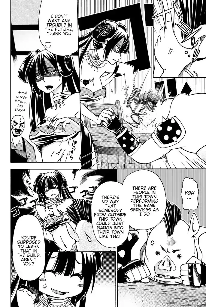 29-sai Hitorimi Chuuken Boukensha no Nichijou Chapter 4 page 8 - 