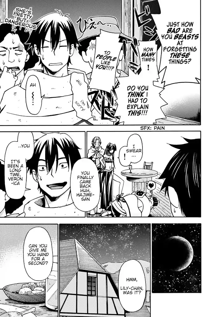 29-sai Hitorimi Chuuken Boukensha no Nichijou Chapter 4 page 9 - 