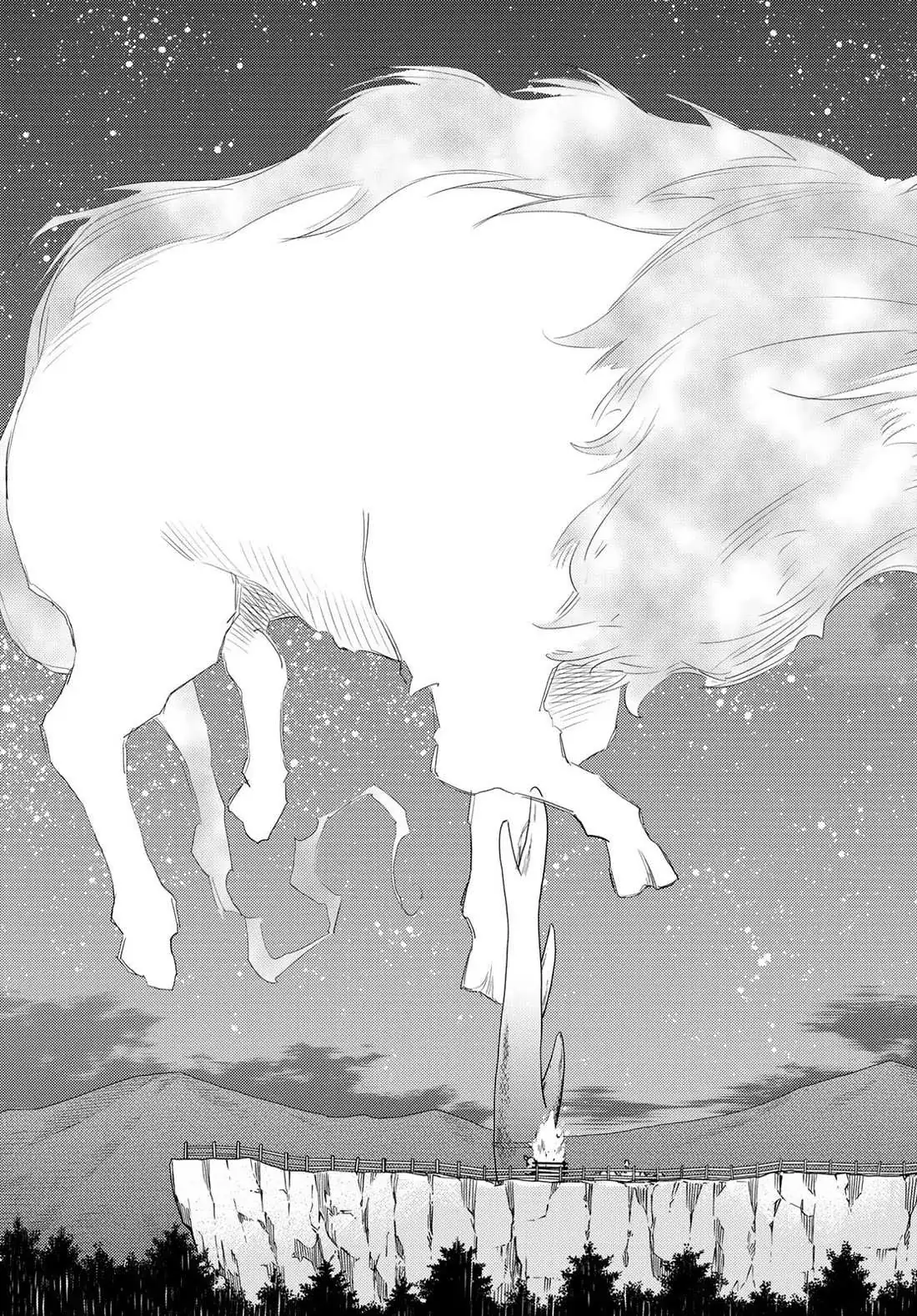 29-sai Hitorimi Chuuken Boukensha no Nichijou Chapter 40 page 27 - 