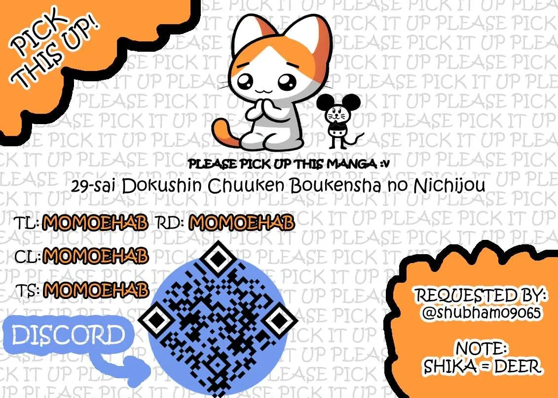 29-sai Hitorimi Chuuken Boukensha no Nichijou Chapter 40 page 37 - 