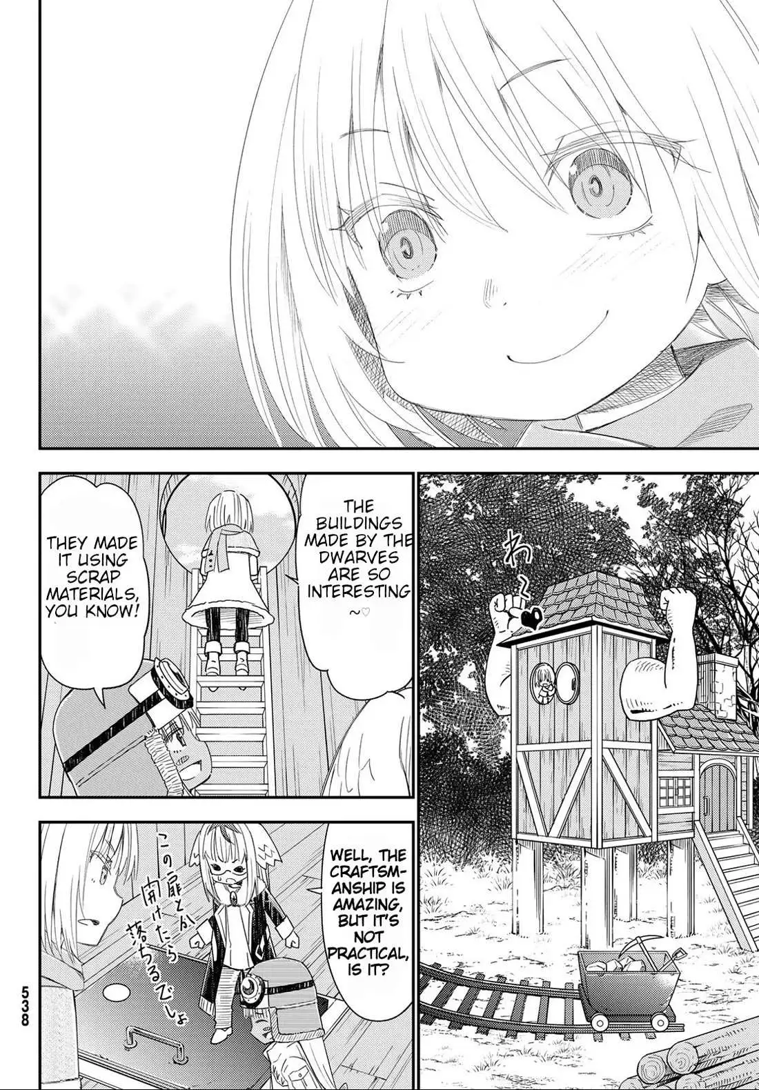 29-sai Hitorimi Chuuken Boukensha no Nichijou Chapter 41 page 5 - 
