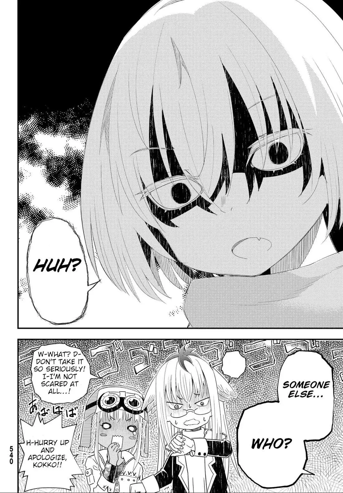 29-sai Hitorimi Chuuken Boukensha no Nichijou Chapter 41 page 7 - 