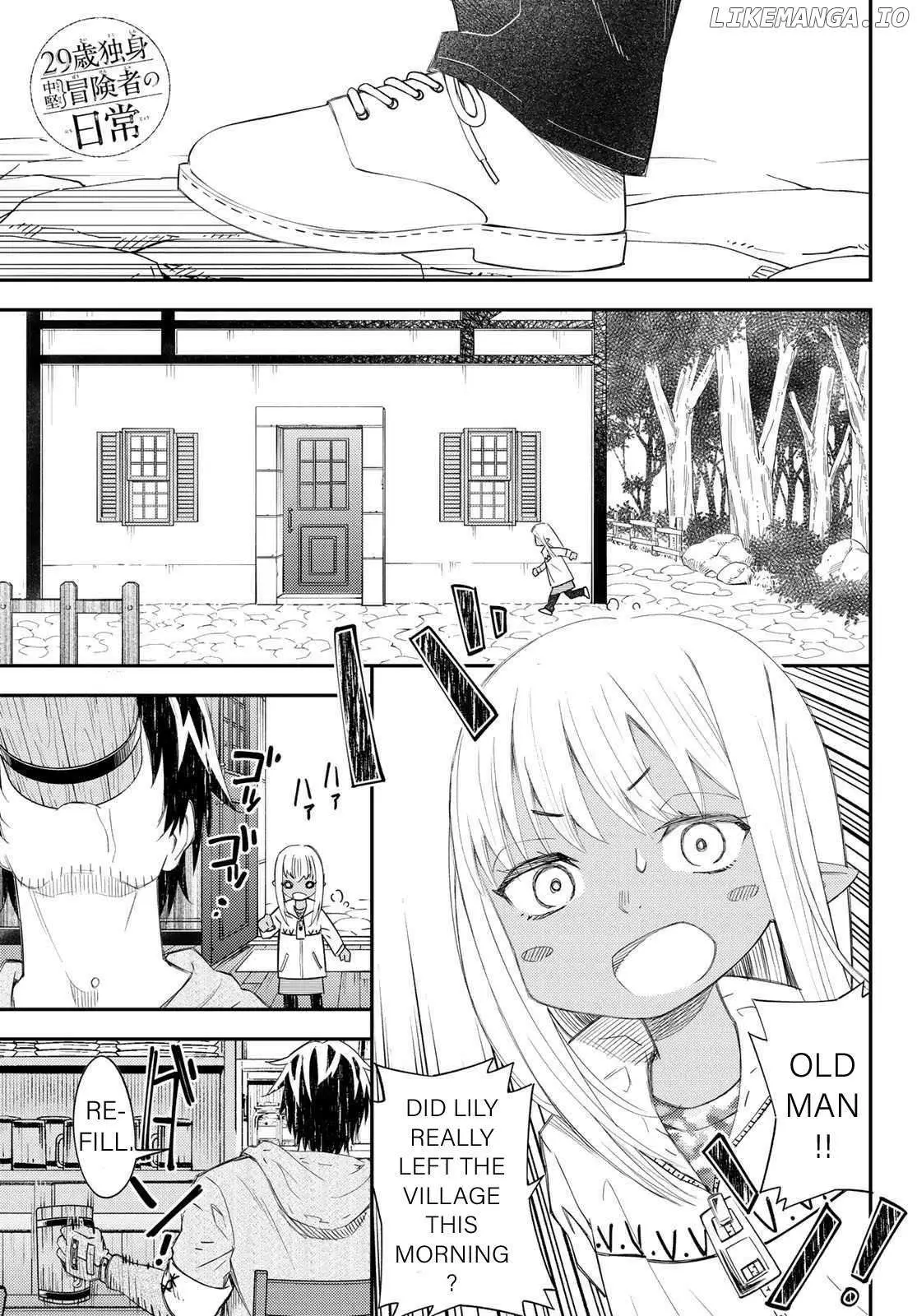 29-sai Hitorimi Chuuken Boukensha no Nichijou Chapter 43 page 1 - 