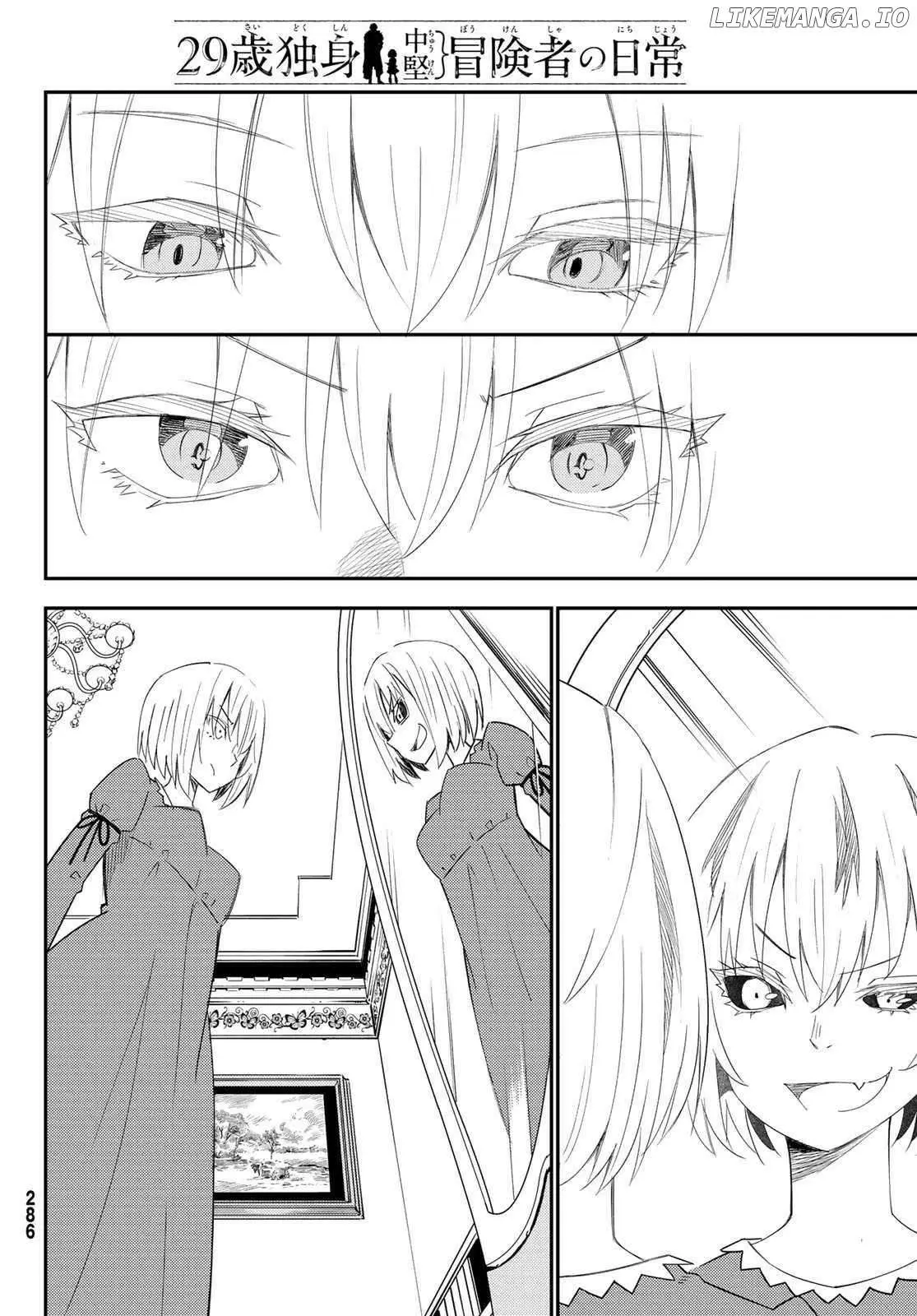 29-sai Hitorimi Chuuken Boukensha no Nichijou Chapter 43 page 14 - 