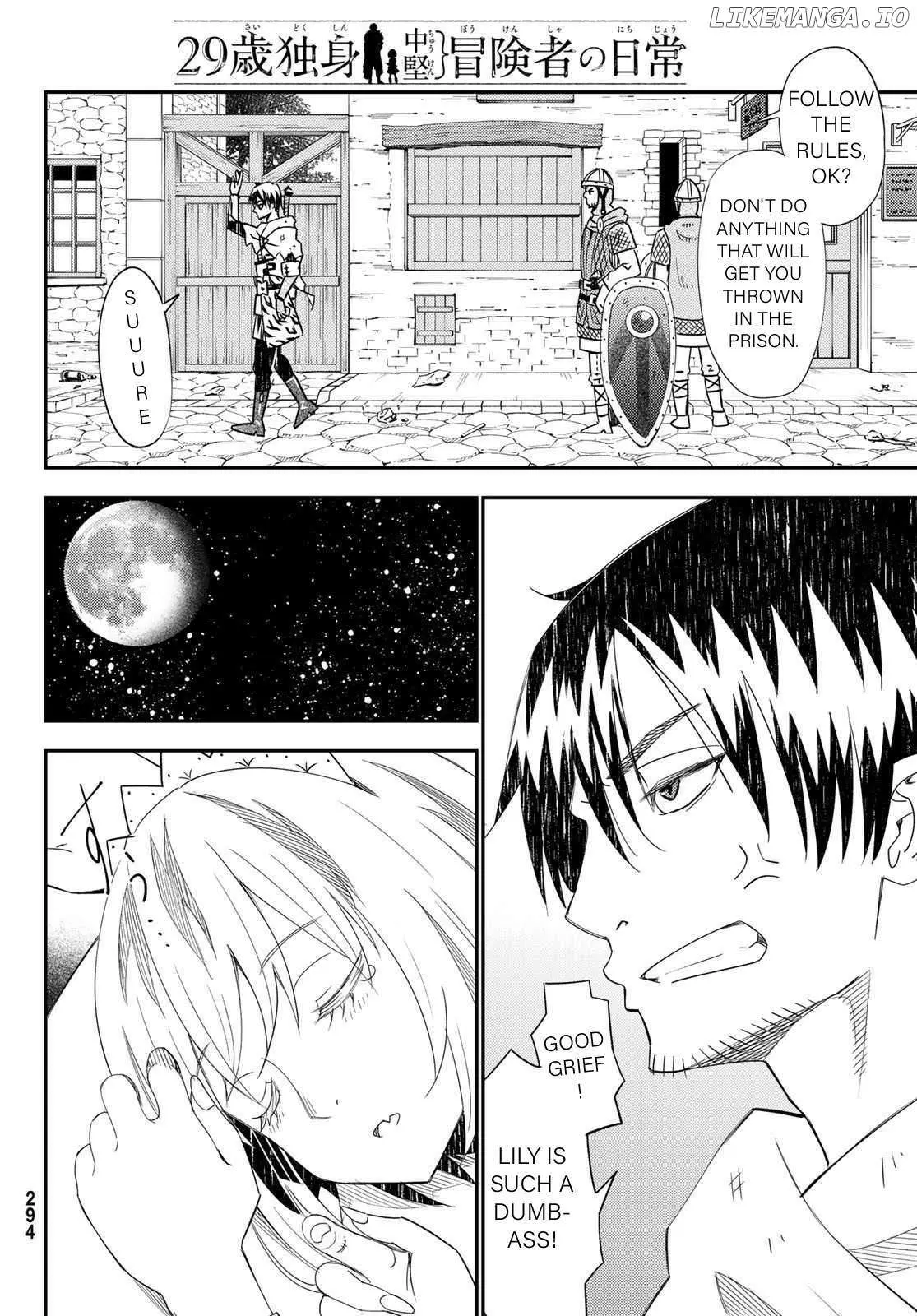 29-sai Hitorimi Chuuken Boukensha no Nichijou Chapter 43 page 22 - 